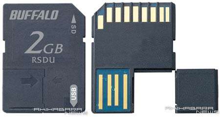 sd-usb.jpg
