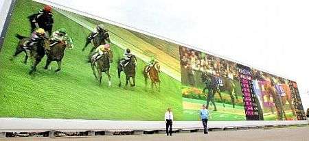 world_largest_hdtv.jpg