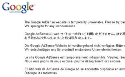 google2 thumb1