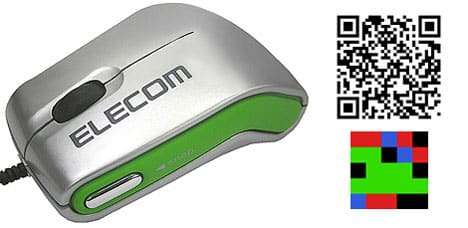 elecom-lectorcodigos.jpg