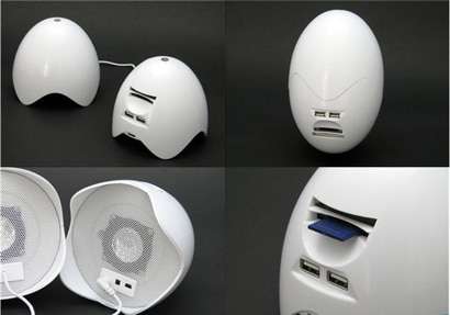 usb-hub-card-reader-speaker.jpg