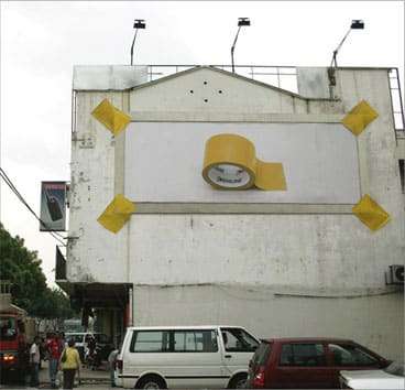 publiCintaAdesibaP