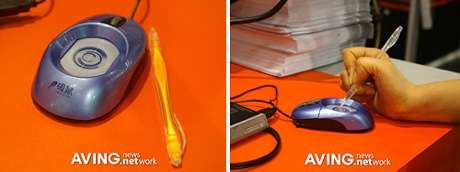 Hanwang Mouse