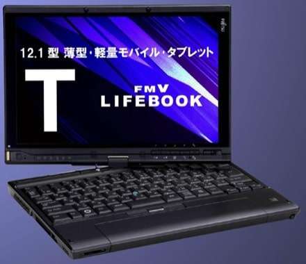 fujitsu-lifebook-fmv-t8140-1.jpg