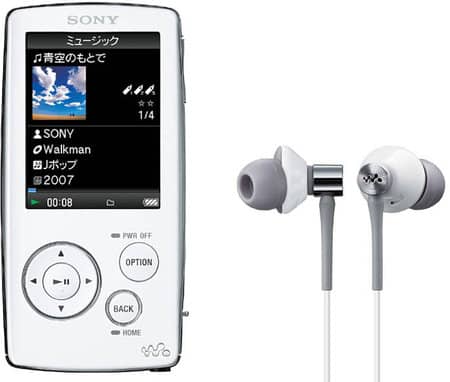 sony_nwa808_2-thumb.jpg