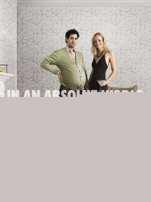 coolAds2