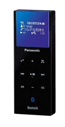 sv-sd950n-d-snap-panasonic-ultrafino.jpg