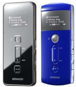 kenwood media keg gd55 gd50