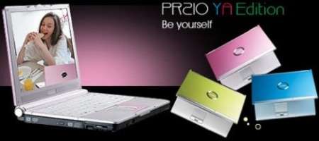 msi ya laptop