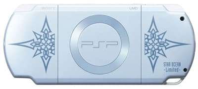 psp.jpg
