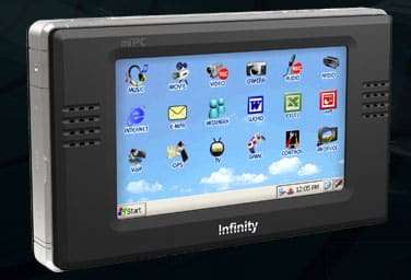 infinity-mipc.jpg