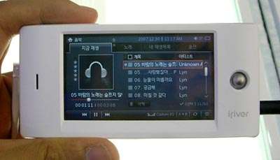 iriver w7