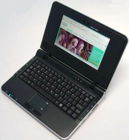 norhtec_quanta_lowcost_laptop.jpg