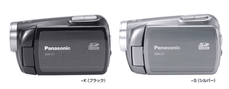 panasonic.png