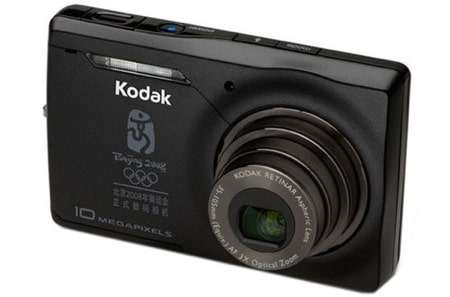 kodak-olympics-m2008.jpg