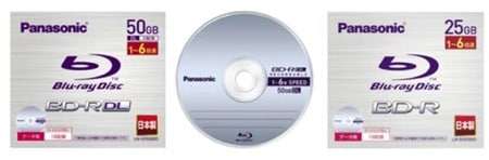 panasonic-blu-ray-disk.jpg
