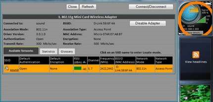 Xirrus-wifi-tool