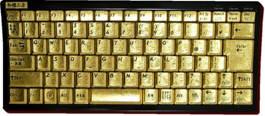 goldkeyboard-gold-keyboard-tastatur-1.jpg