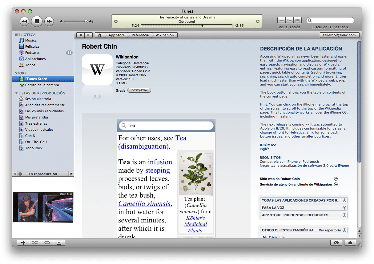 wikipanion.png