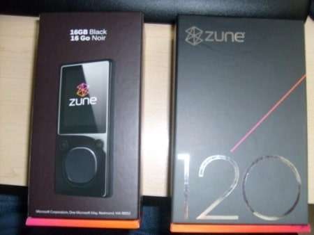 16gb_zune.jpg