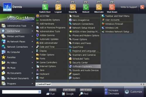 vista_start_menu-499x330.jpg
