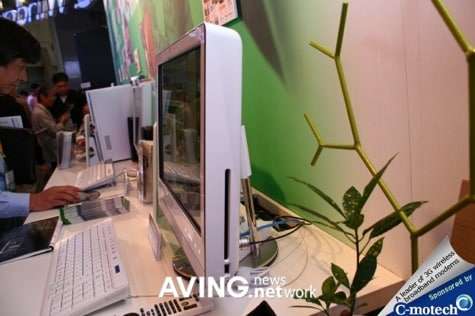 Fujitsu tambiÃ©n se suma a los todo en uno 1