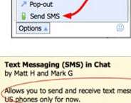 gmail-sms.jpg