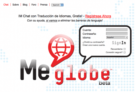 Meglobe