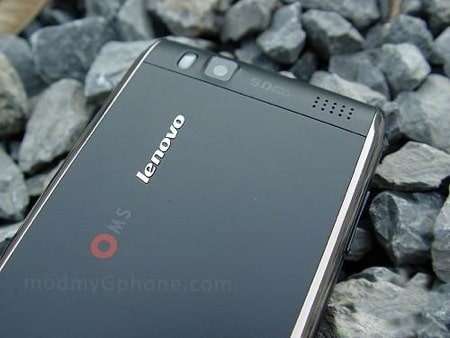 lenovoophone2.jpg