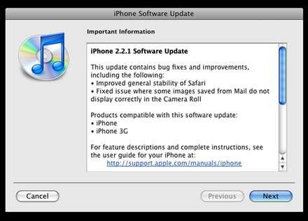 Iphonebug2.2.1