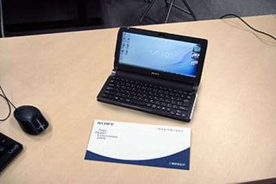 netbook-sony.jpg