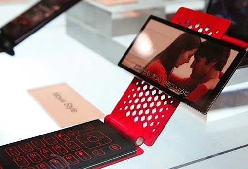docomo
