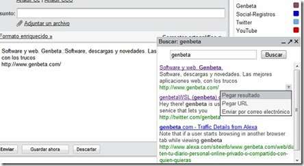 gmailsearchgoogle