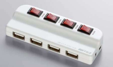 usb_hub_w-thumb-450x265