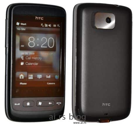 htcmega