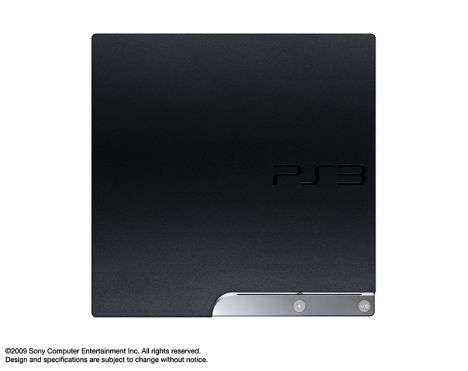 ps3slim_superior