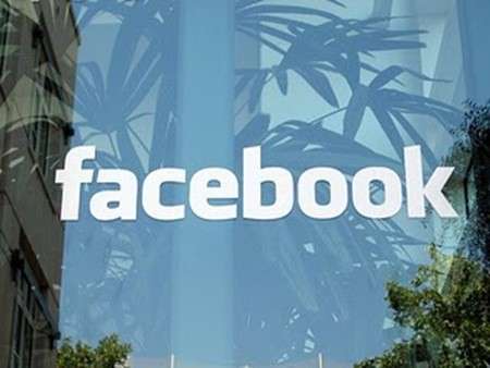 facebook_no_lo_conozco