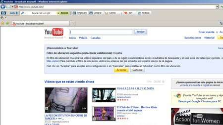 youtube_internet_explorer_6_google