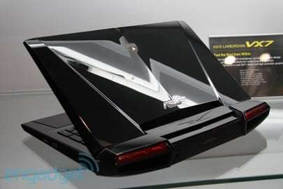 asuslamborghini