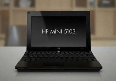 hp mini 51031