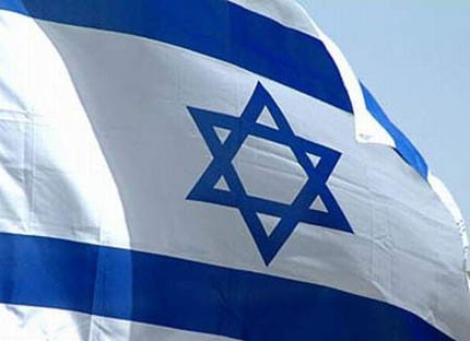 bandera israel 3