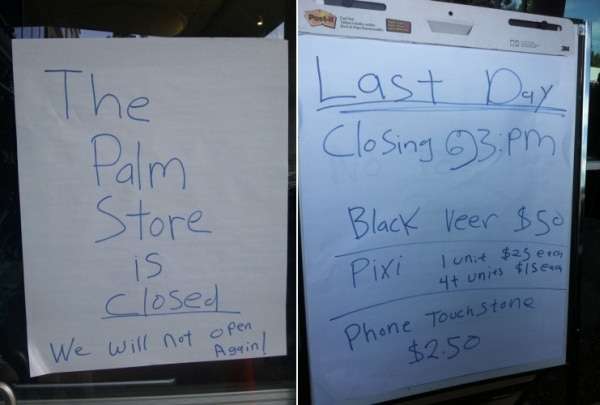 gsmarena 001 HP puts the final nails in Palms coffin, shuts down the Palm retail stores