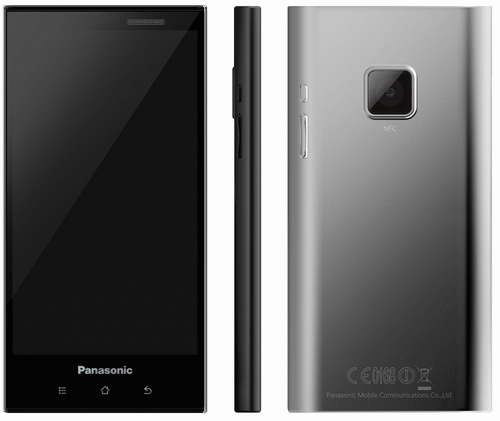 panasonic eluga smartphone 2 1