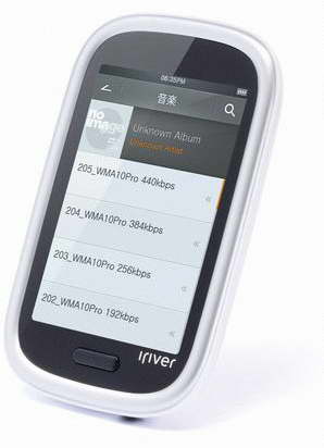 iRiver-B100