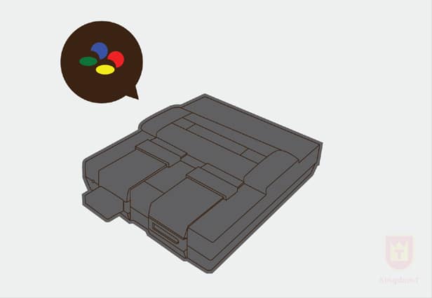 nes