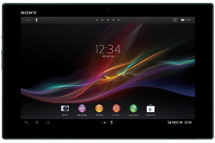 Sony Xperia Tablet Z