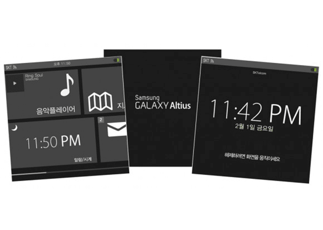 reloj inteligente Samsung