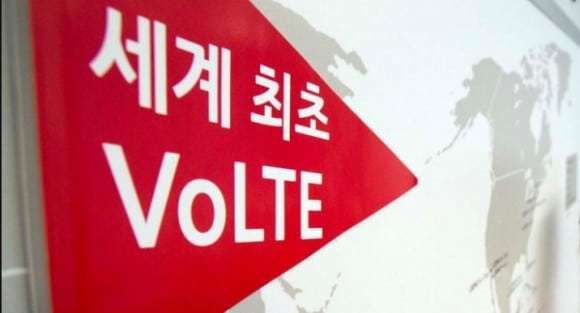 VoLTE